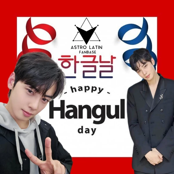 Popular profile image of Cha Eunwoo selected by vote