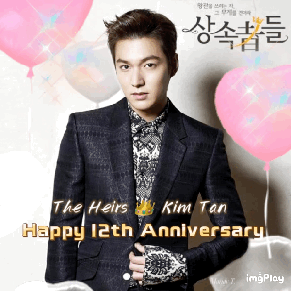 Most popular banner post in Lee Minho's community