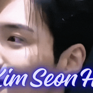 Popular photo full of fans’ love for Kim Seonho