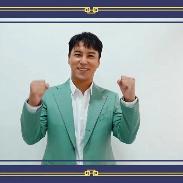 Penampilan Jang Minho yang paling disukai hari ini
