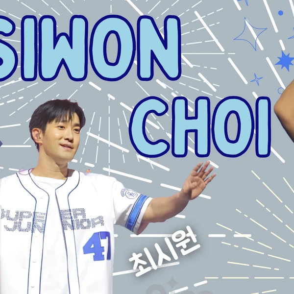 detailBanner