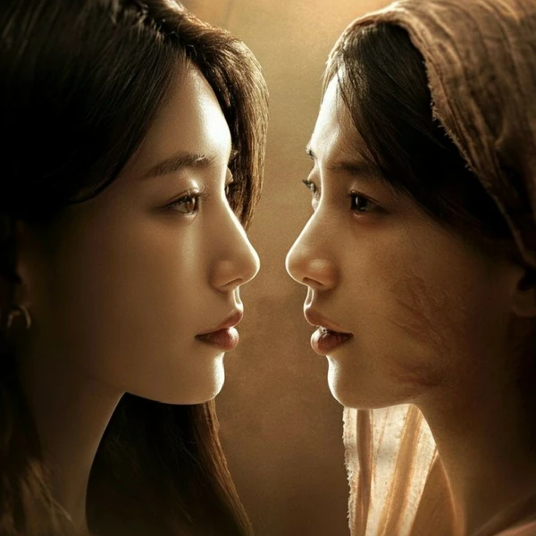 Top moment of Bae Suzy chosen by fans