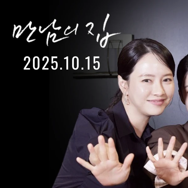 detailBanner