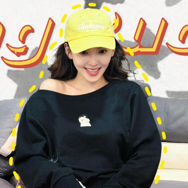 The most loved look of Zhang Ruonan today