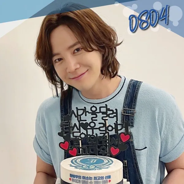 The most loved look of Jang Geunsuk today