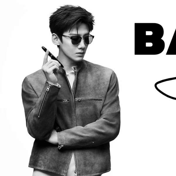 The most loved look of Bai Jingting today