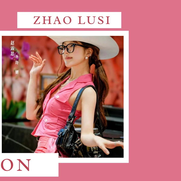 The most loved look of Zhao Lusi today