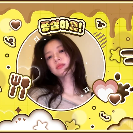 Popular photo full of fans’ love for Go Younjung