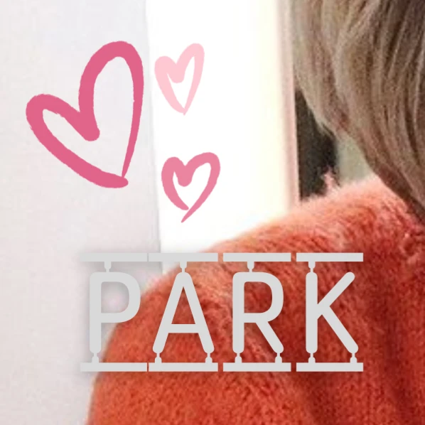 Popular photo full of fans’ love for Park Jihoon