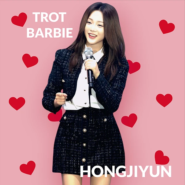 Popular photo full of fans’ love for Hong Jiyoon
