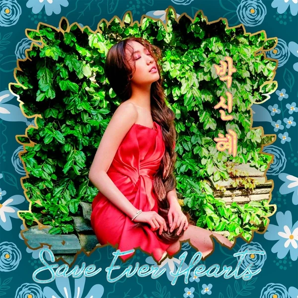 The most loved look of Park Shinhye today