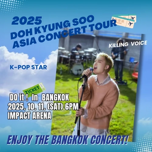 Top moment of Doh Kyungsoo (D.O.) chosen by fans