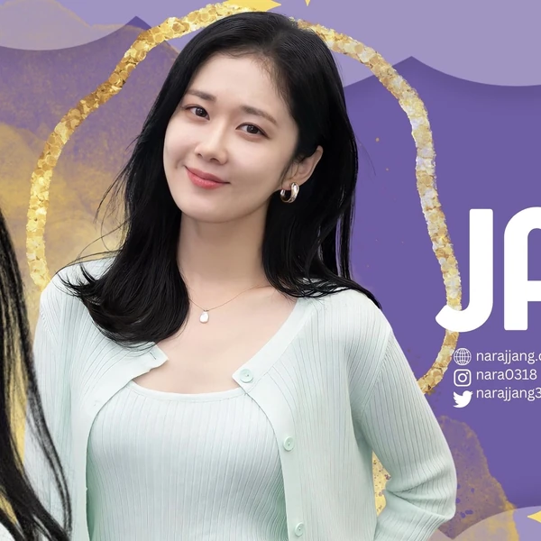 Popular photo full of fans’ love for Jang Nara