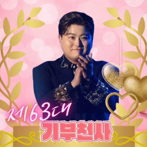 Momen terbaik Kim Hojoong pilihan penggemar