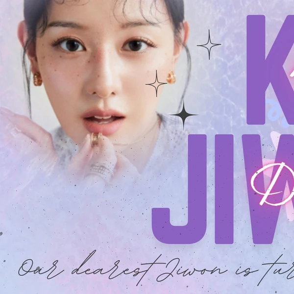 Today’s standout profile photo of Kim Jiwon on Choeaedol Celeb