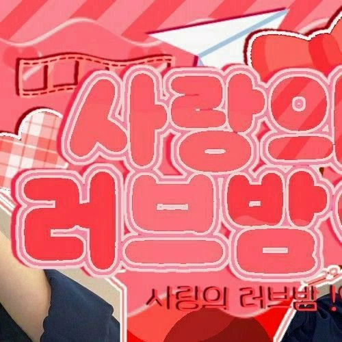 Top moment of Jin Jihee chosen by fans