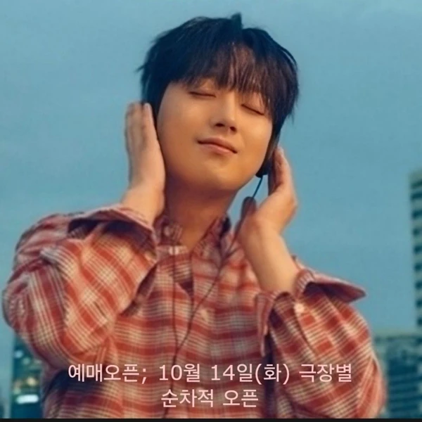 팬들이 뽑은 이찬원 최고의 순간