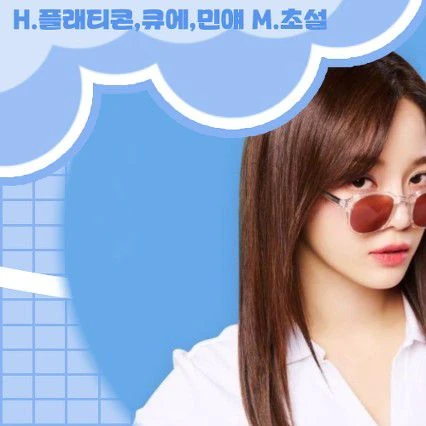detailBanner