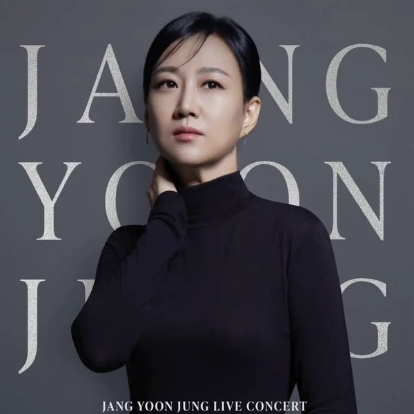 Popular photo full of fans’ love for Jang Yoonjeong