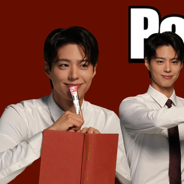 Popular photo full of fans’ love for Park Bogum