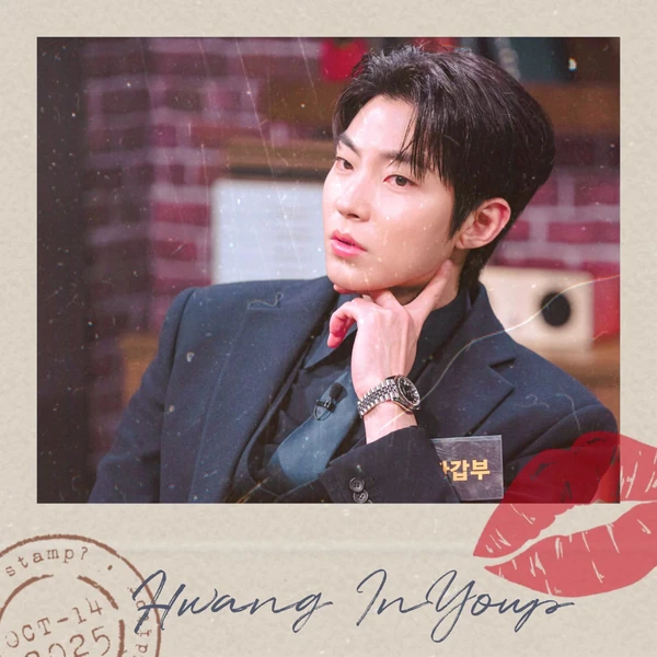Popular photo full of fans’ love for Hwang Inyoup