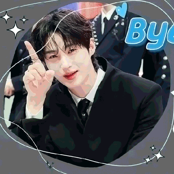 Today’s standout profile photo of Byeon Wooseok on Choeaedol Celeb