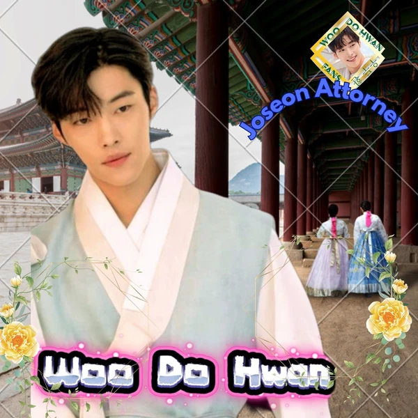 detailBanner