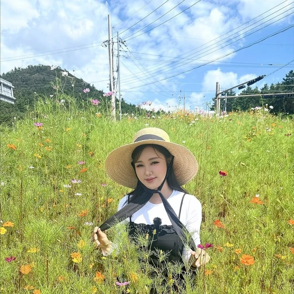 Foto populer Song Gain yang penuh cinta dari penggemar