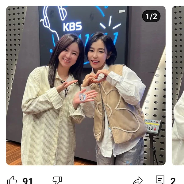粉絲選出的洪子最佳時刻