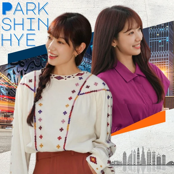 detailBanner