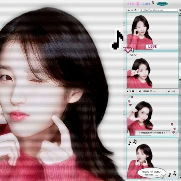 The most loved look of IU today
