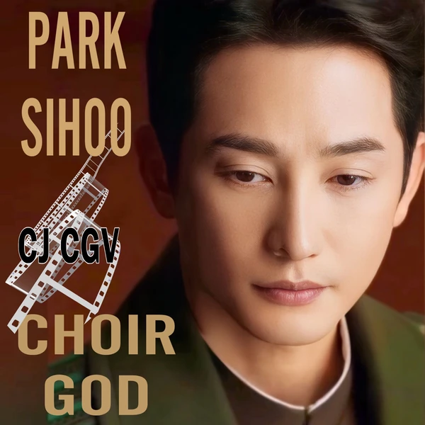 Popular photo full of fans’ love for Park Sihoo