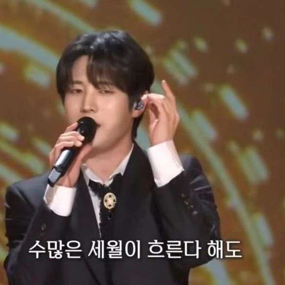 Top moment of Kim Jungyeon chosen by fans