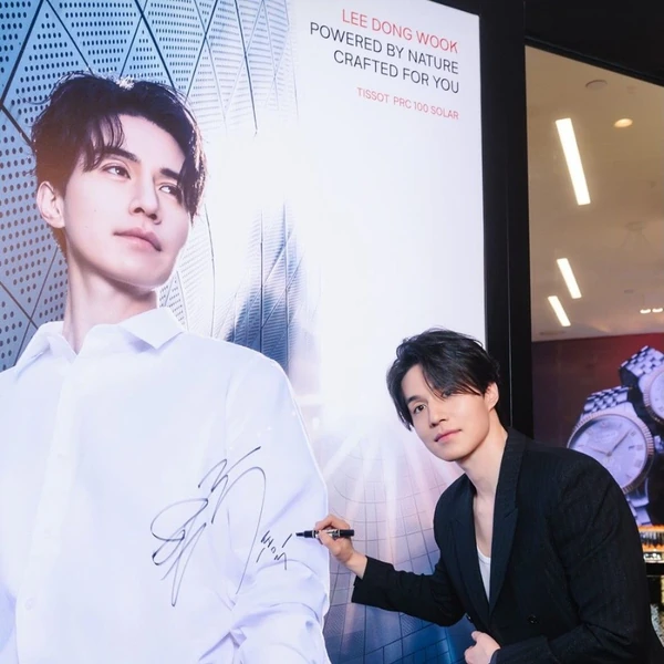 The most loved look of Lee Dongwook today