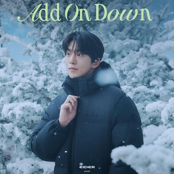 Top moment of Nam Joohyuk chosen by fans