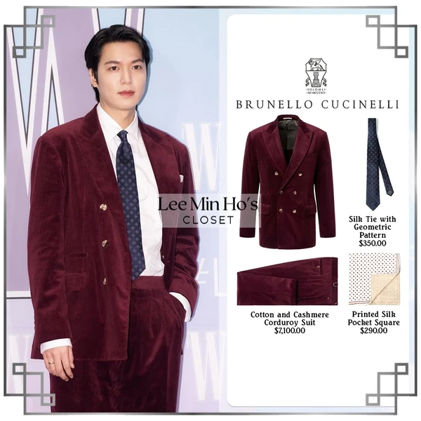 Today’s standout profile photo of Lee Minho on Choeaedol Celeb