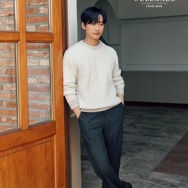 The most loved look of Namkoong Min today