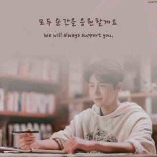 Popular photo full of fans’ love for Kim Seonho