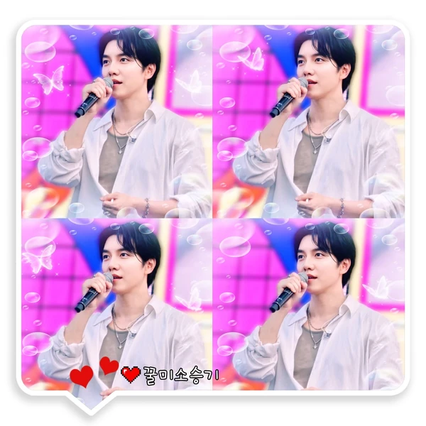 Popular photo full of fans’ love for Lee Seunggi