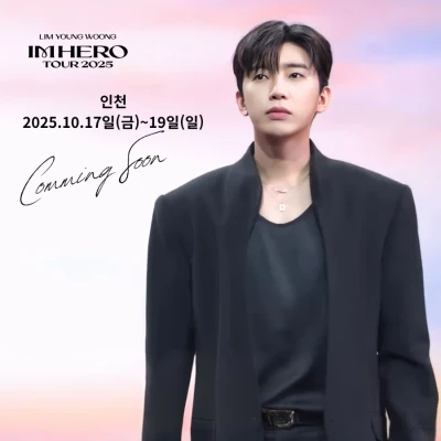 Popular photo full of fans’ love for Lim Youngwoong