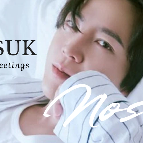 The most loved look of Jang Geunsuk today