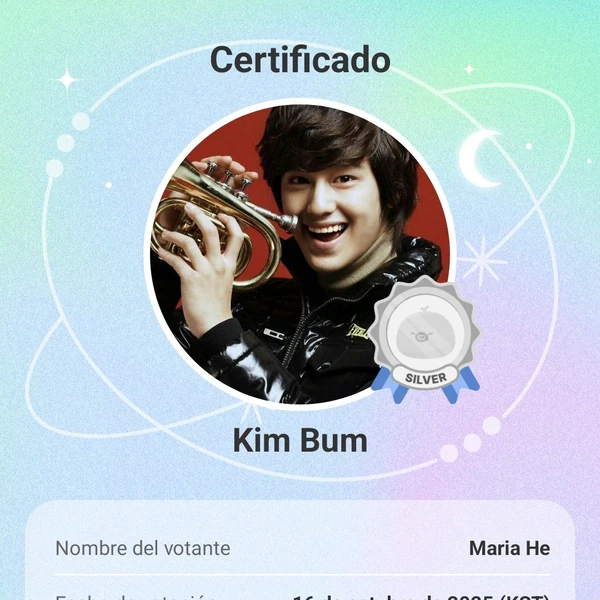 充滿粉絲愛的金汎人氣照片
