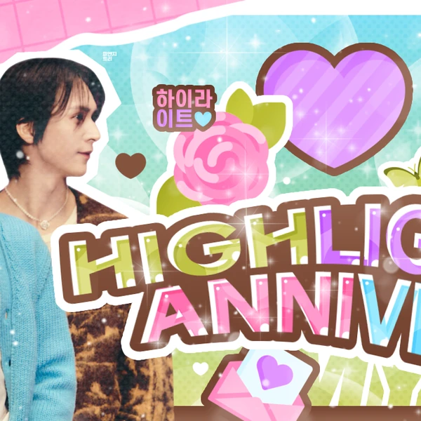 Popular photo full of fans’ love for Yoon Doojoon