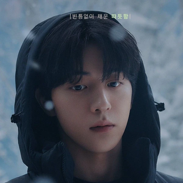 Popular photo full of fans’ love for Nam Joohyuk