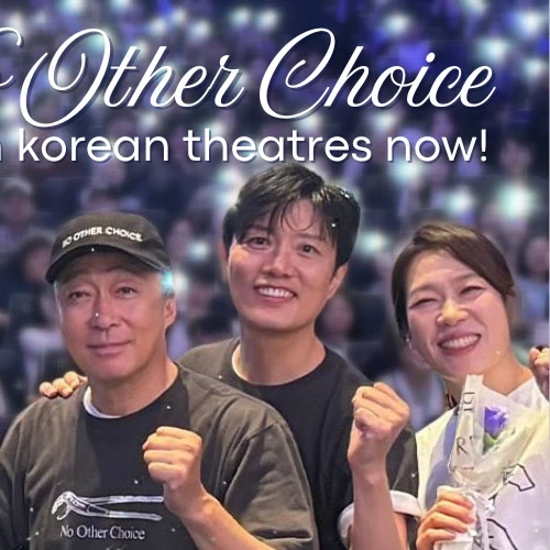 팬들이 뽑은 손예진 최고의 순간