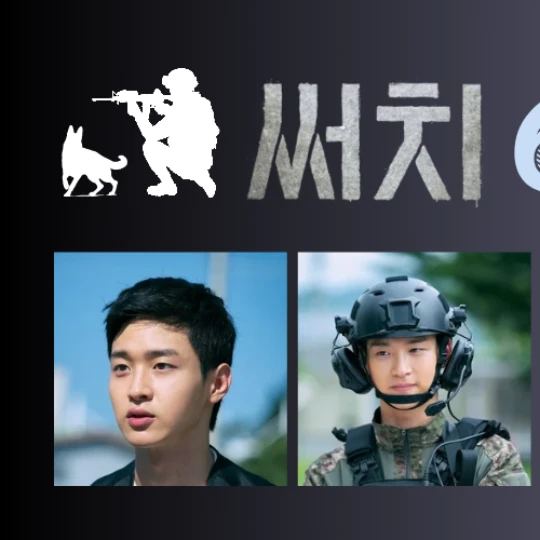 detailBanner