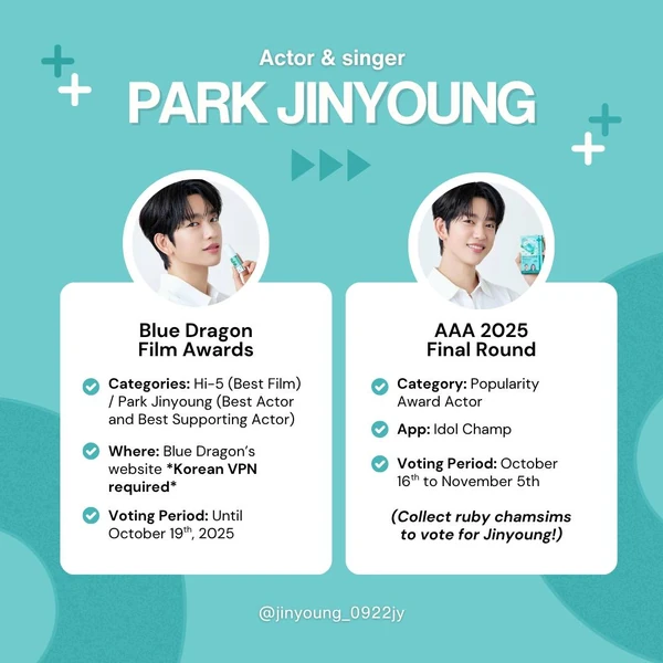 Popular photo full of fans’ love for Park Jinyoung