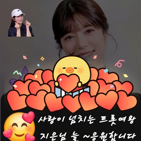 Top moment of Yang Jieun chosen by fans