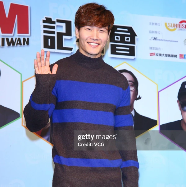 Popular photo full of fans’ love for Kim Jongkook