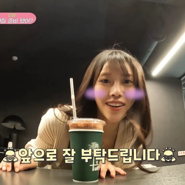Top moment of Lee Mijoo chosen by fans